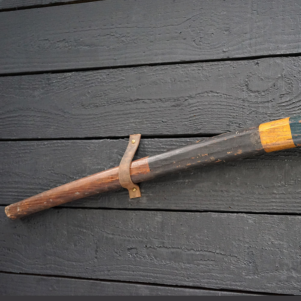 1920s Tiller Arm named Willow Grange Trinity Marine