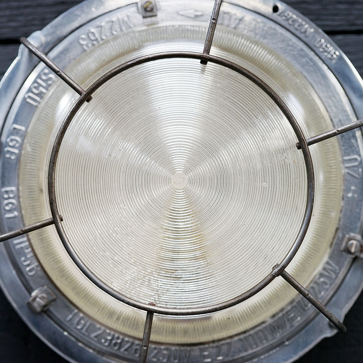 Reclaimed Aluminium GDR Ships Turtle Light Trinity Marine