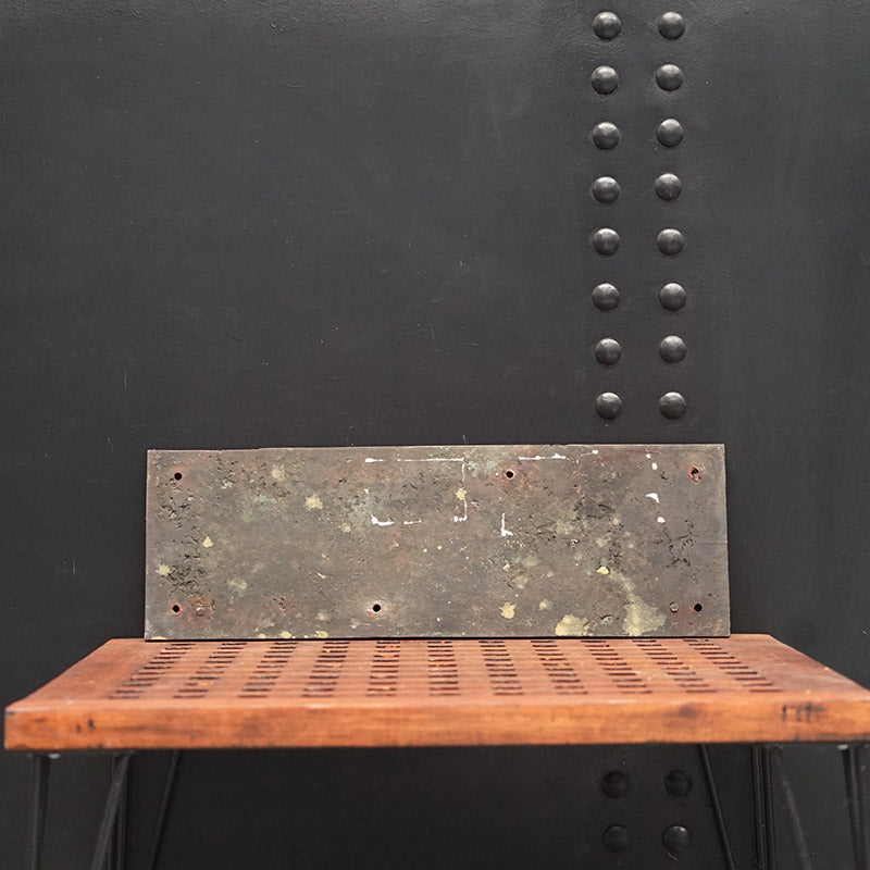 HMS Montrose Ships Tread Plate – 1919 Trinity Marine