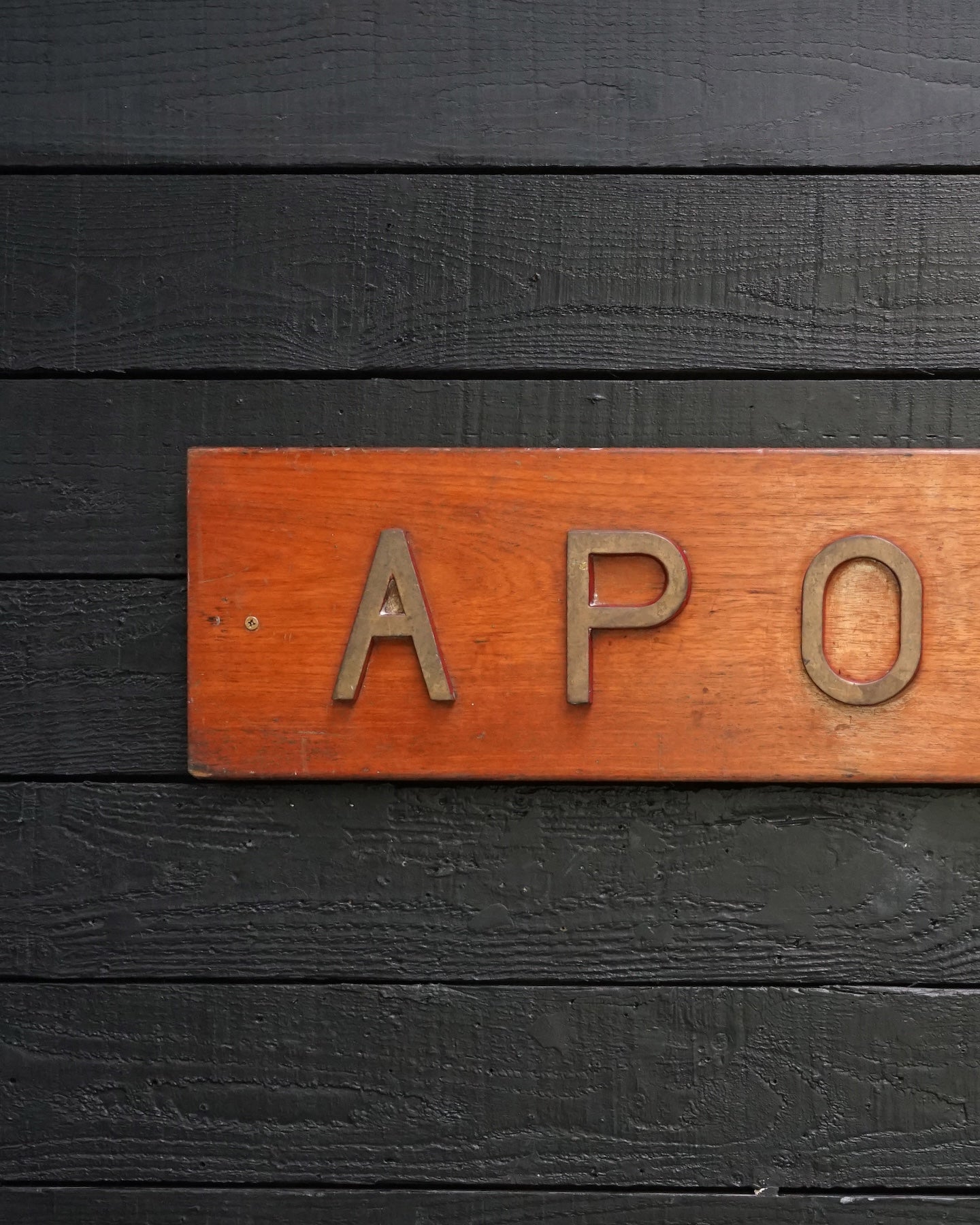 HMS Apollo (M01) Ships Nameboard Trinity Marine
