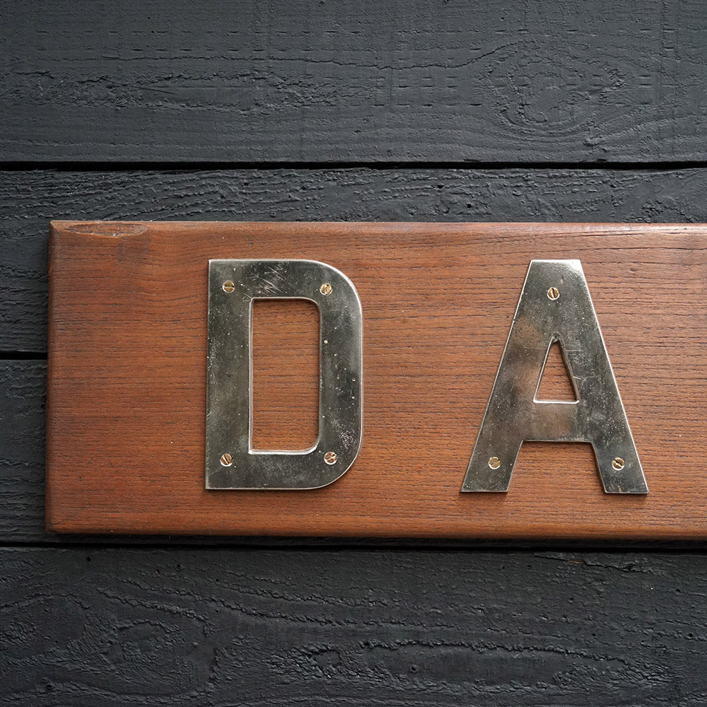 HMS Damsay Ships Name Board - 1942 Trinity Marine