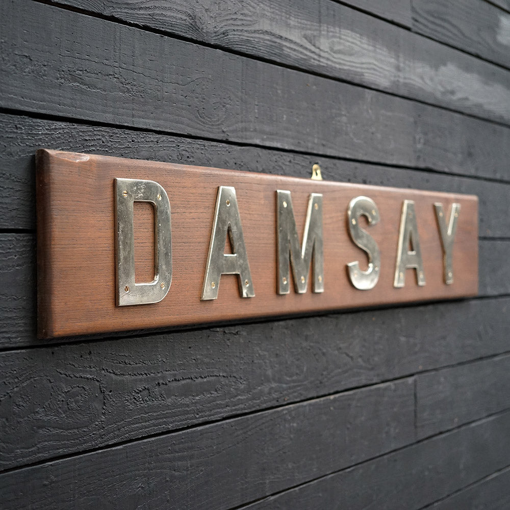 HMS Damsay Ships Name Board - 1942 Trinity Marine