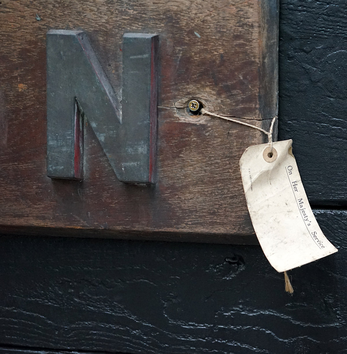 HMS Easton Ships Nameboard Trinity Marine