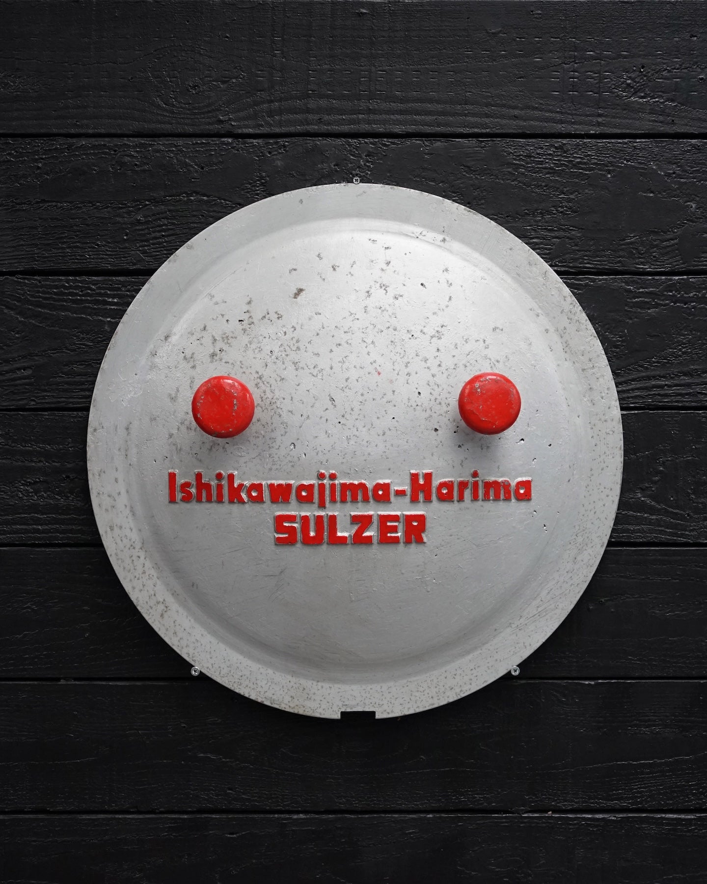 Vintage Ishikawajima-Harima Ship’s Engine Inspection Hatch Cover Trinity Marine