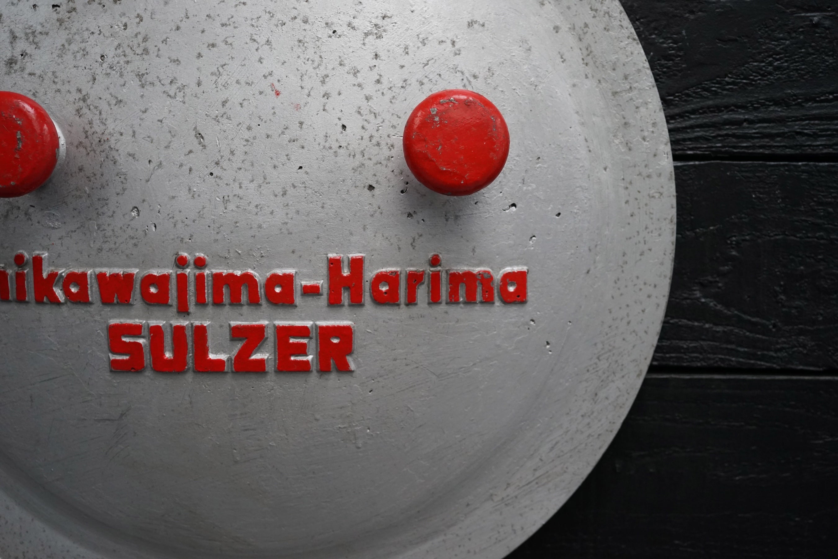 Vintage Ishikawajima-Harima Ship’s Engine Inspection Hatch Cover Trinity Marine