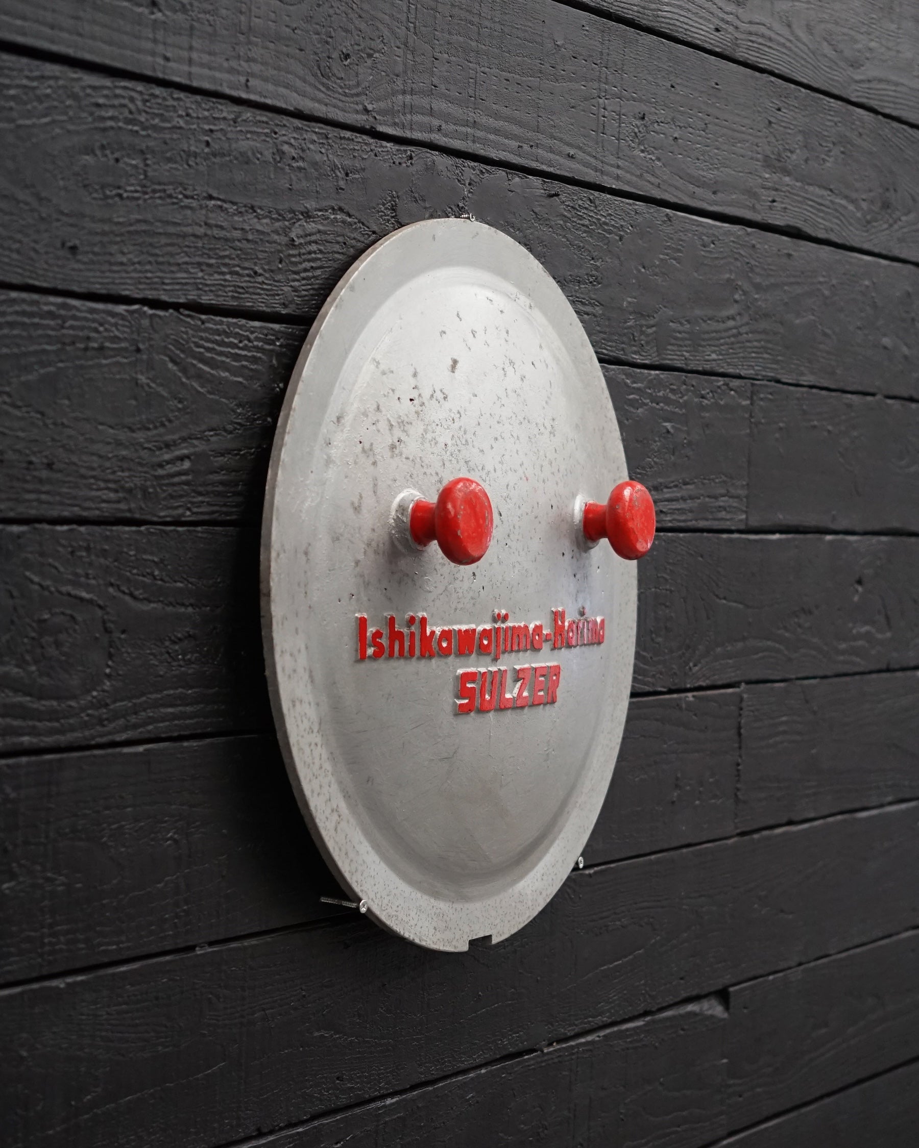 Vintage Ishikawajima-Harima Ship’s Engine Inspection Hatch Cover Trinity Marine