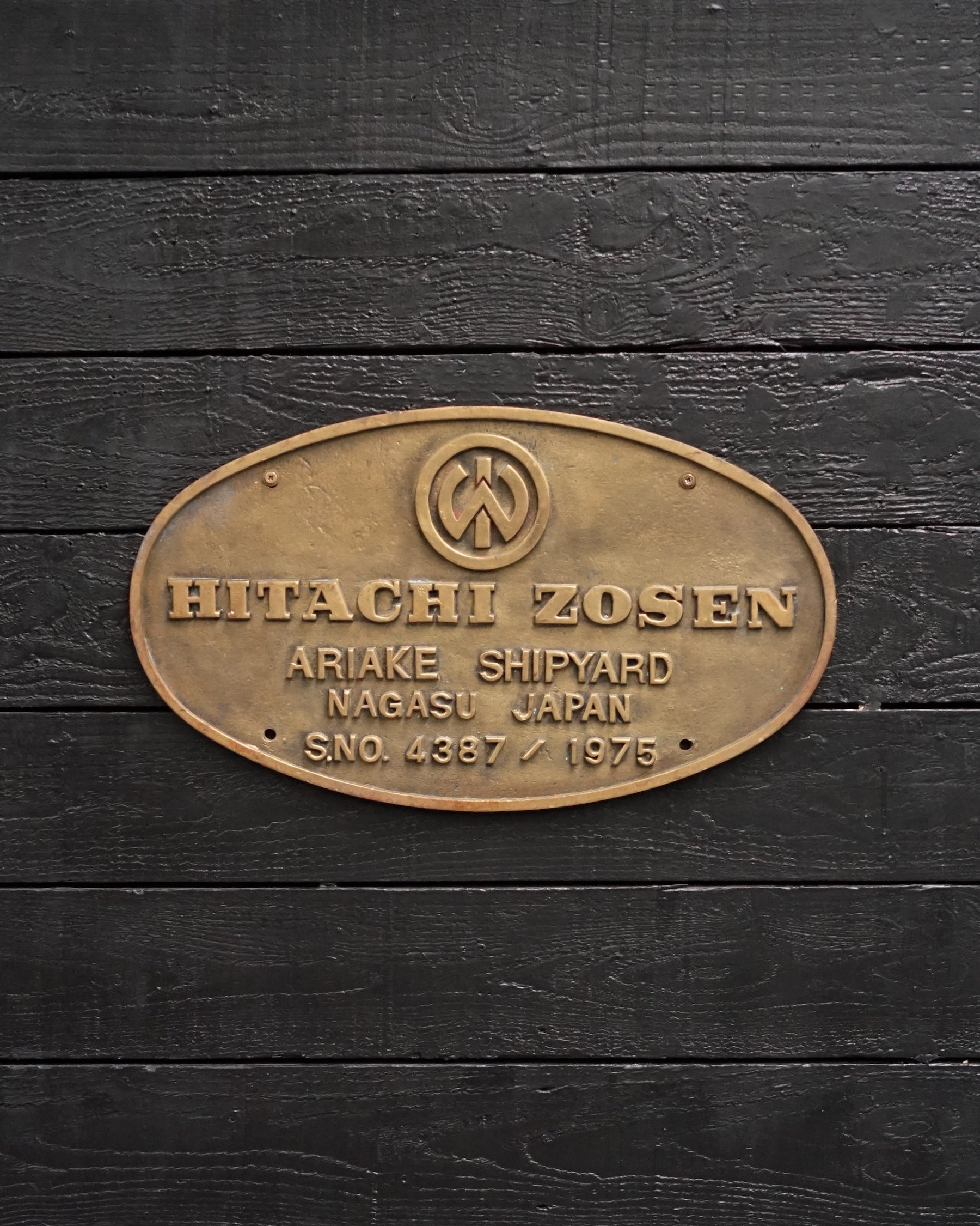 Ships Builders Plate ‘World Hitachi Zosen ’ 1975 Trinity Marine