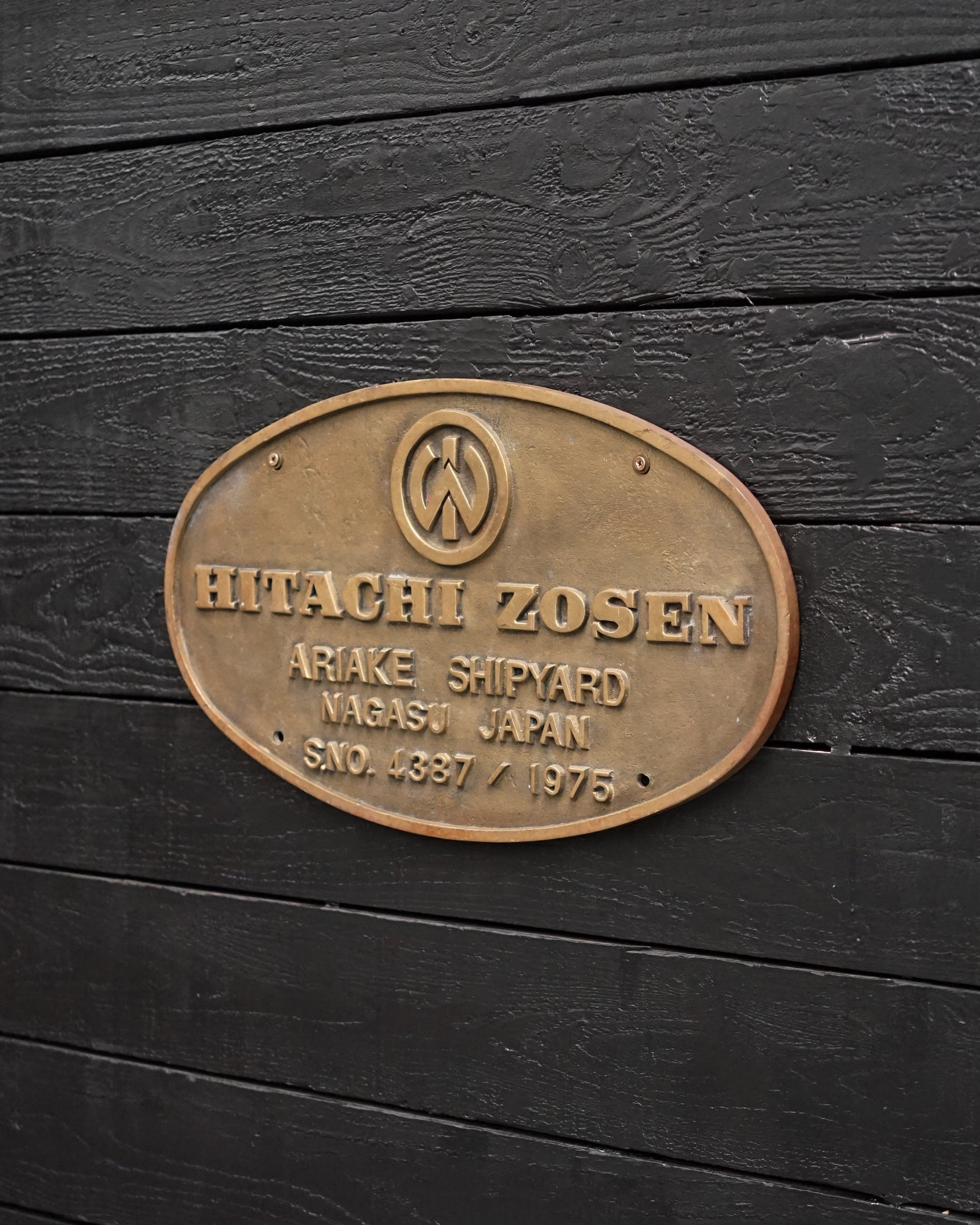 Ships Builders Plate ‘World Hitachi Zosen ’ 1975 Trinity Marine