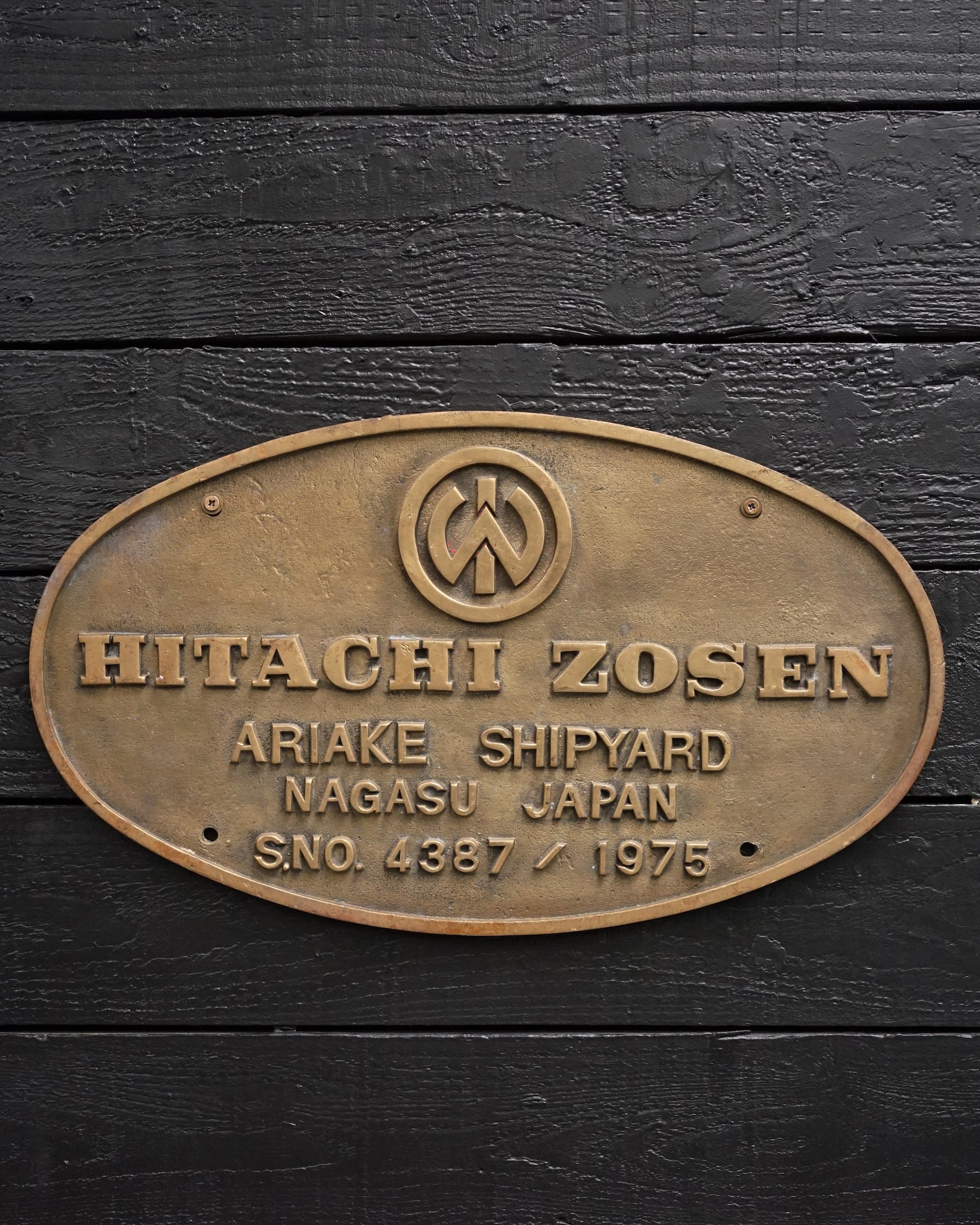 Ships Builders Plate ‘World Hitachi Zosen ’ 1975 Trinity Marine
