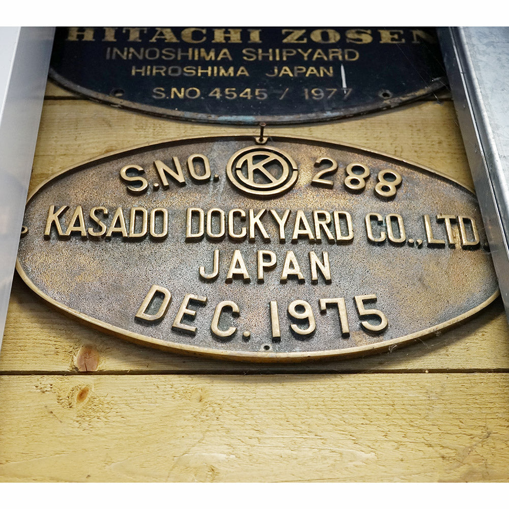 Ships Builders Plate Kasado Dockyard Co Ltd Trinity Marine