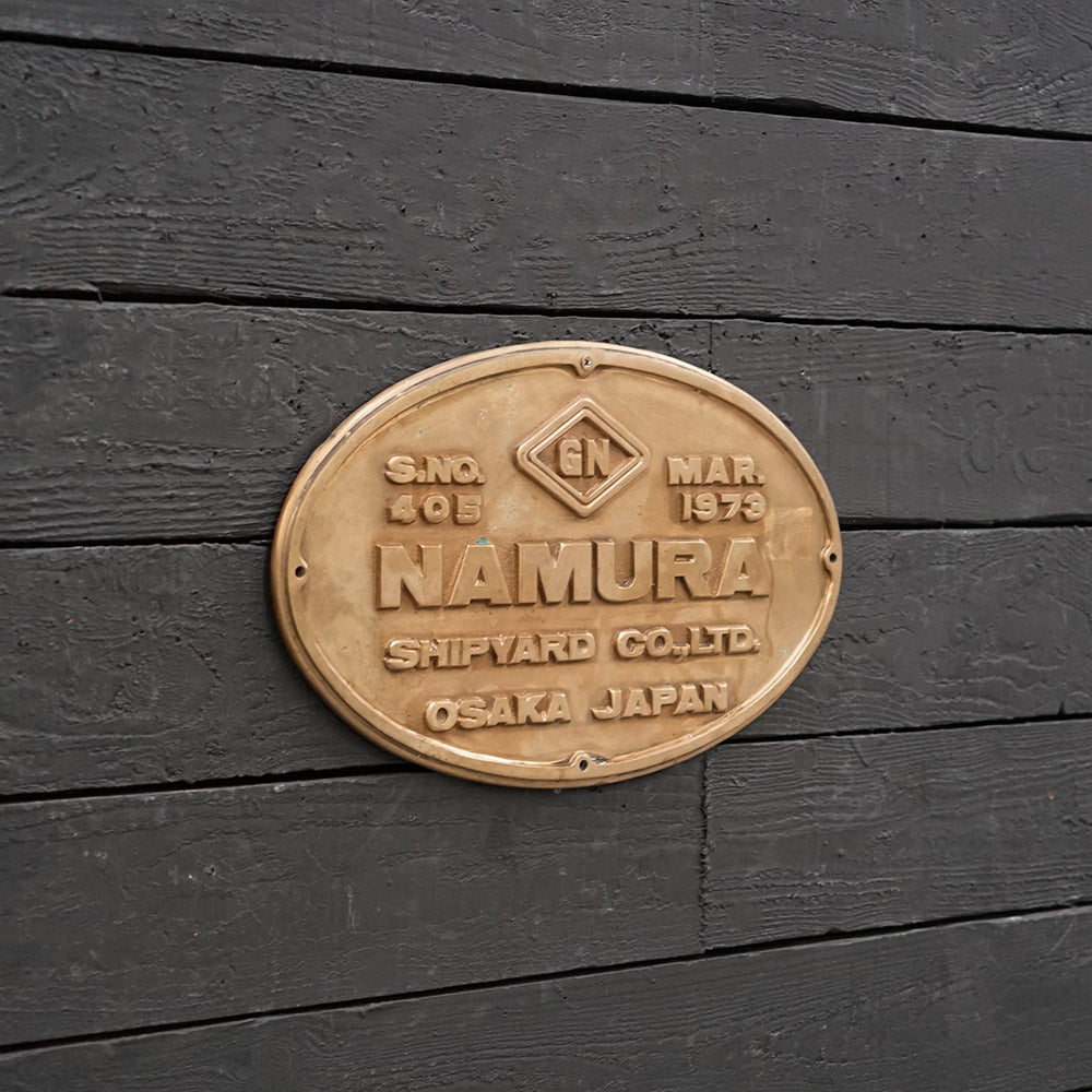 Original Ships Engine - Builders Plate Namura Shipyard 1973 Trinity Marine