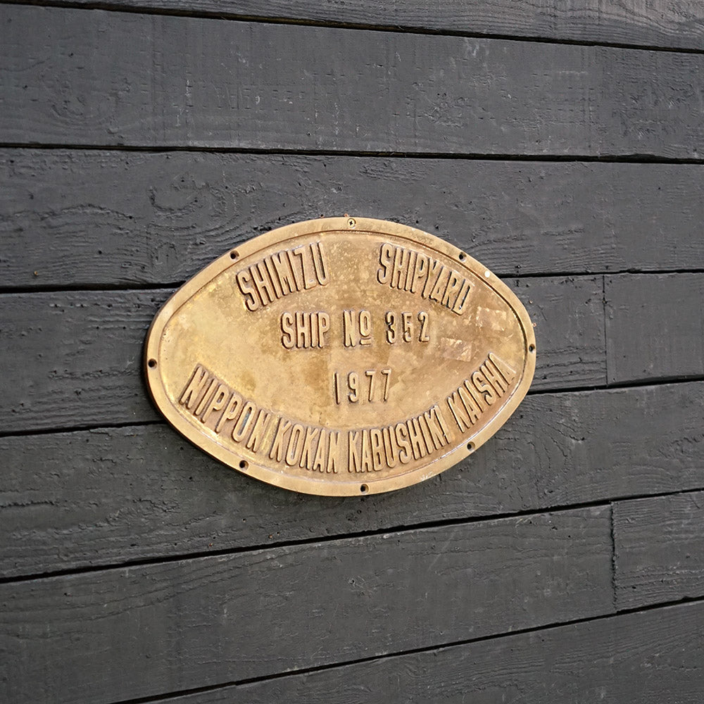 Original Ships Engine - Builders Plate Shimizu 1977 Trinity Marine