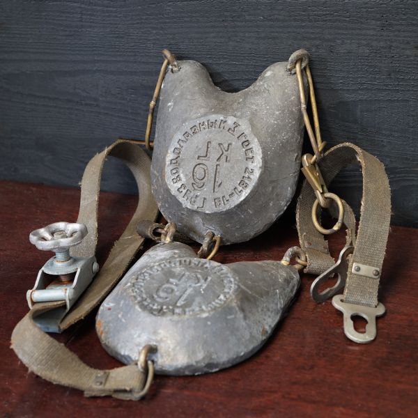 Russian Diving Weight Set - Front & Back Trinity Marine