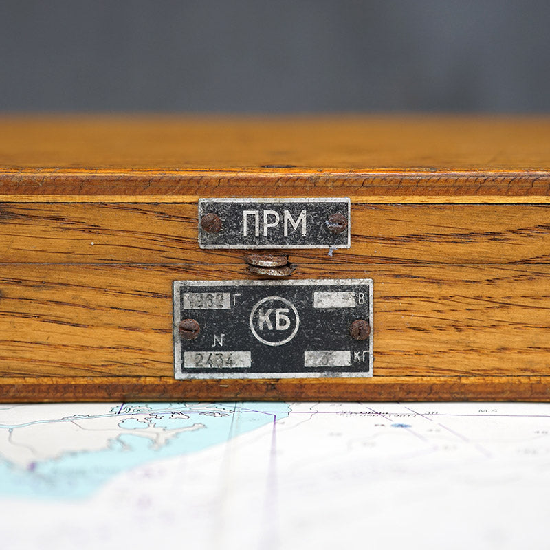 1980s 6in Diameter Russian Naval Station Pointer Trinity Marine