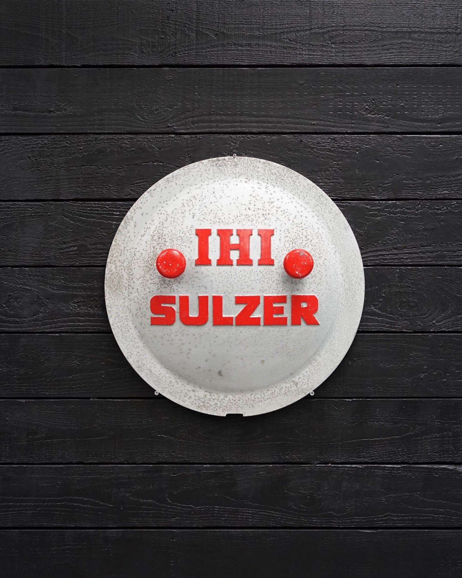 Vintage IHI Sulzer Ship’s Engine Inspection Hatch Cover Trinity Marine