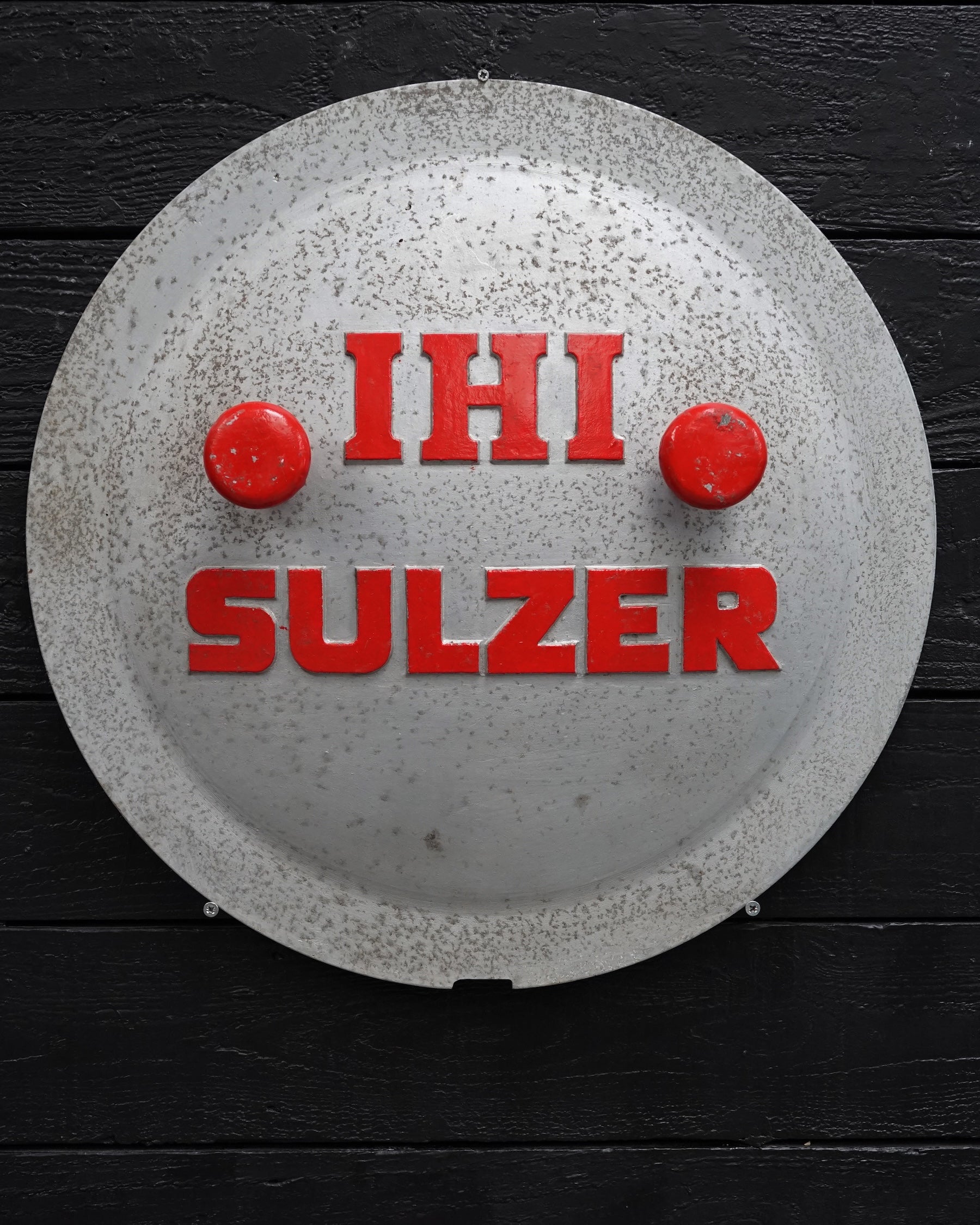 Vintage IHI Sulzer Ship’s Engine Inspection Hatch Cover Trinity Marine