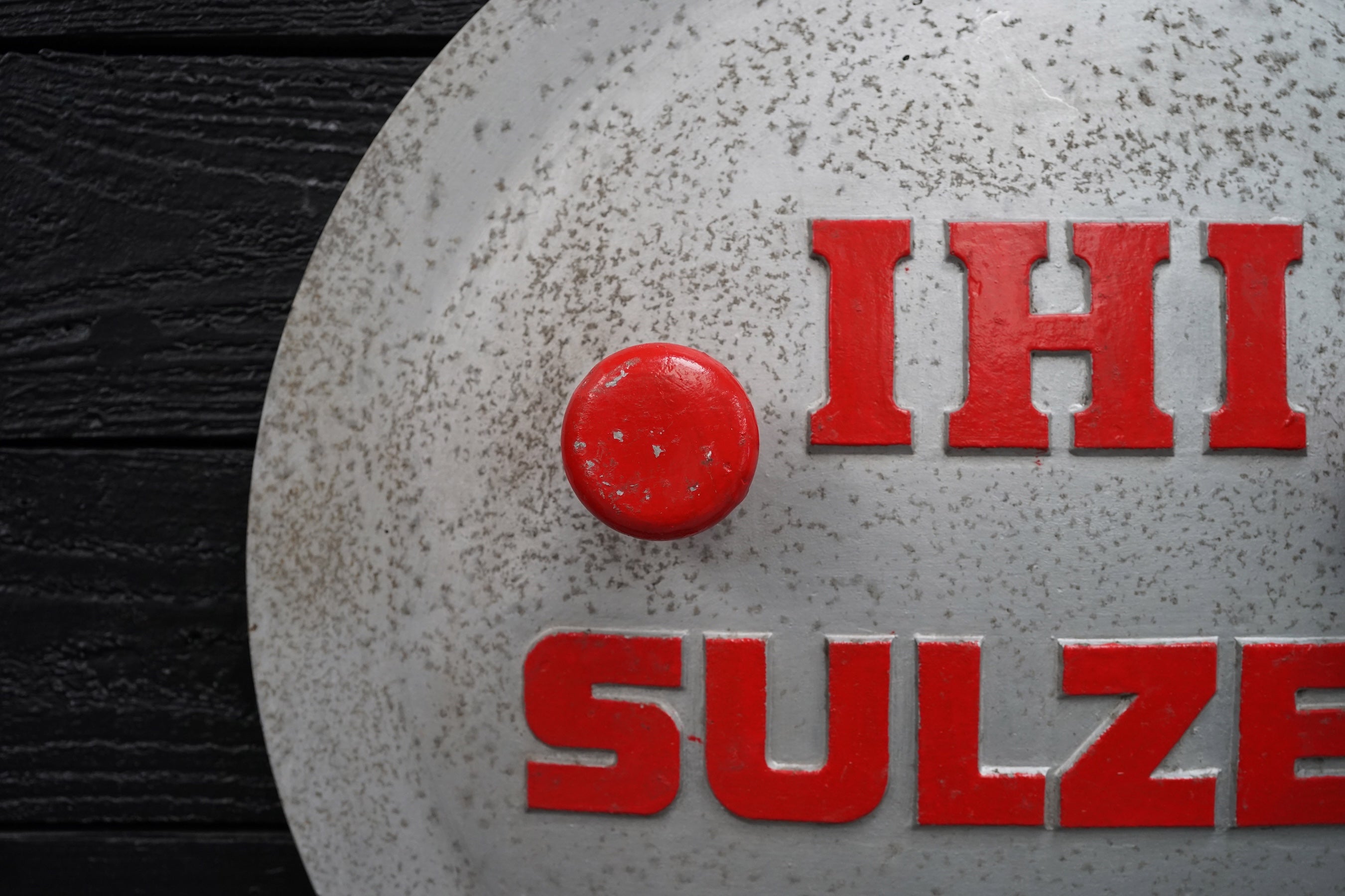 Vintage IHI Sulzer Ship’s Engine Inspection Hatch Cover Trinity Marine