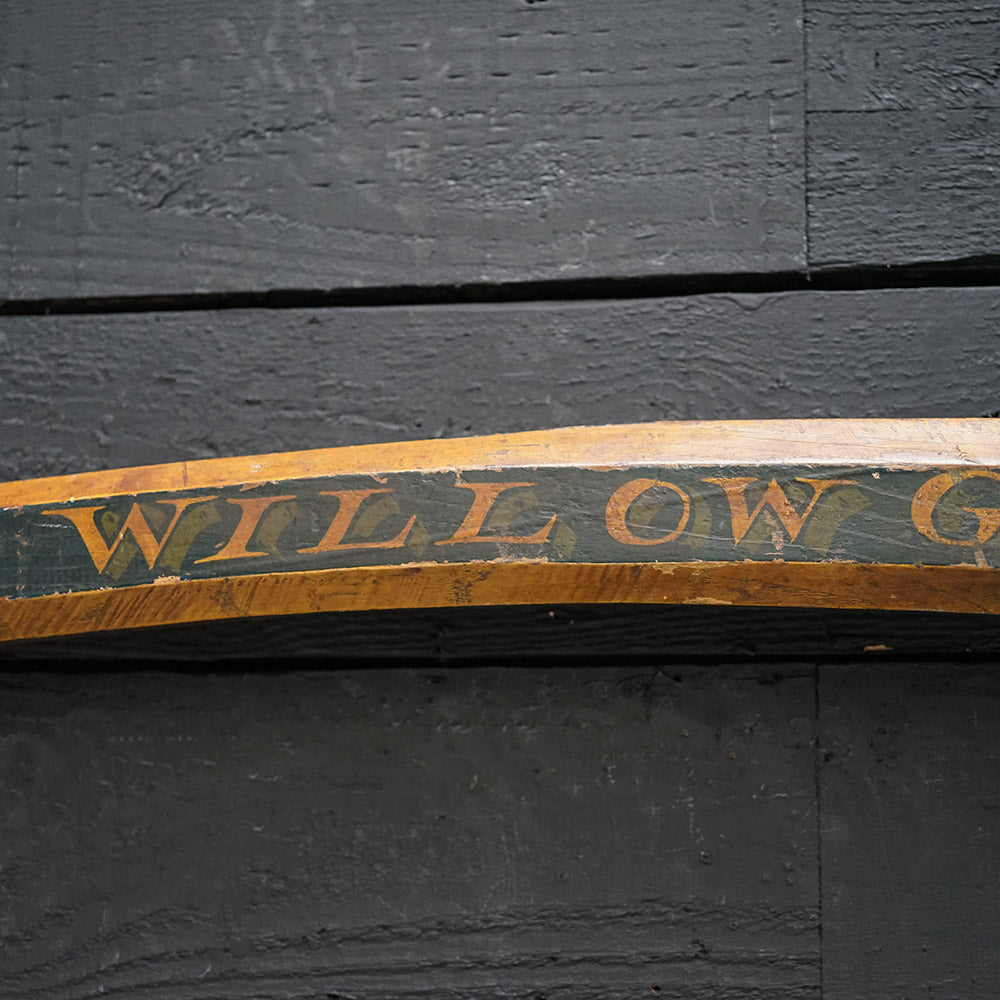 1920s Tiller Arm named Willow Grange Trinity Marine