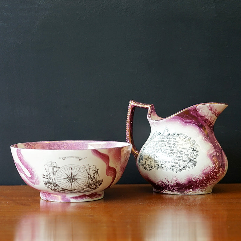 19th Cent. Shipwrights Company Lustreware Jug & Bowl Trinity Marine