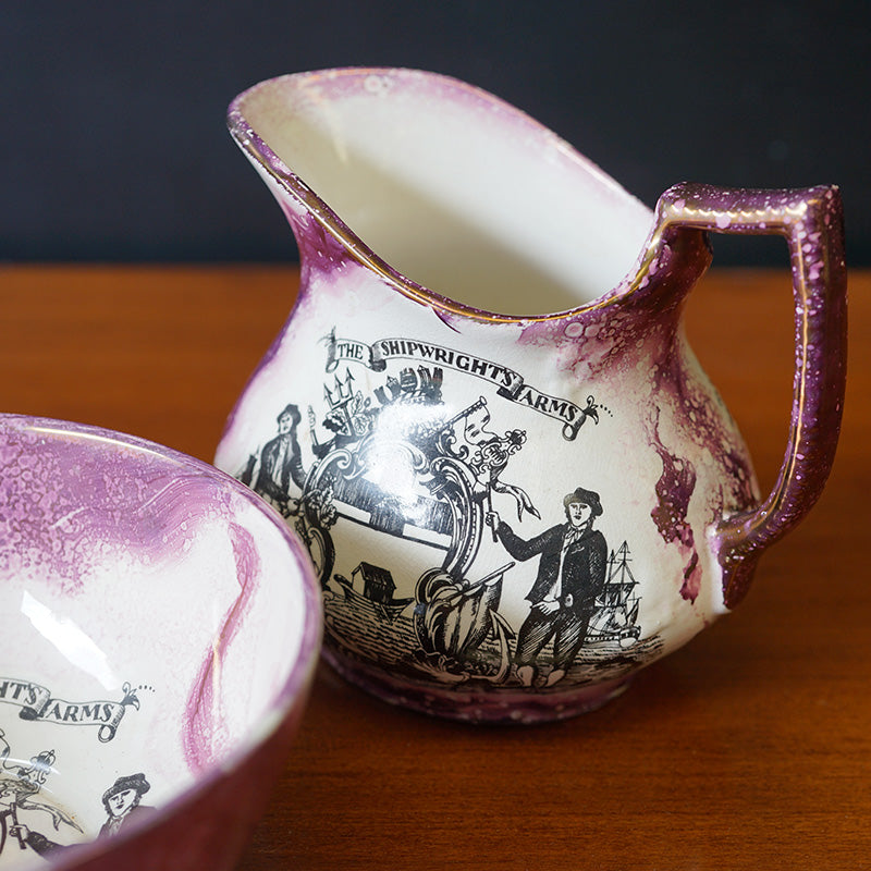 19th Cent. Shipwrights Company Lustreware Jug & Bowl Trinity Marine