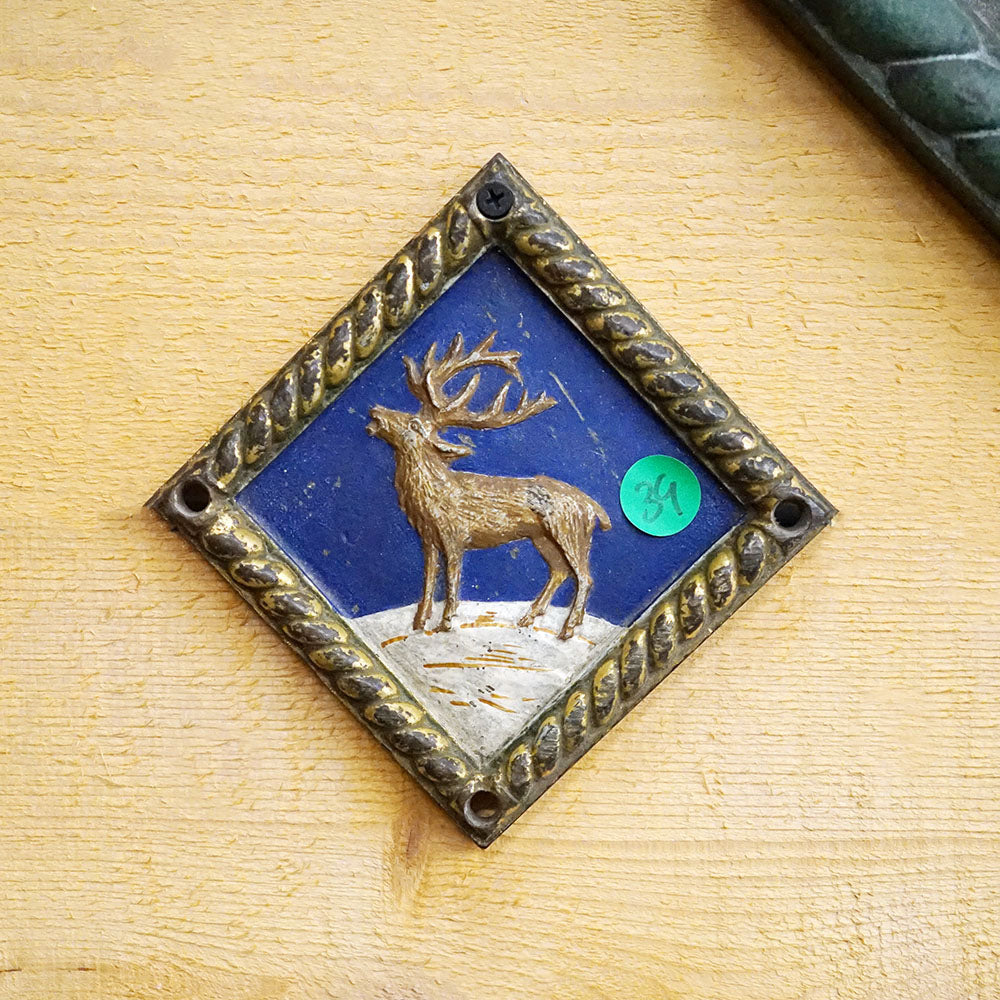 HMS Challenger Boat Badge - 1932 Trinity Marine