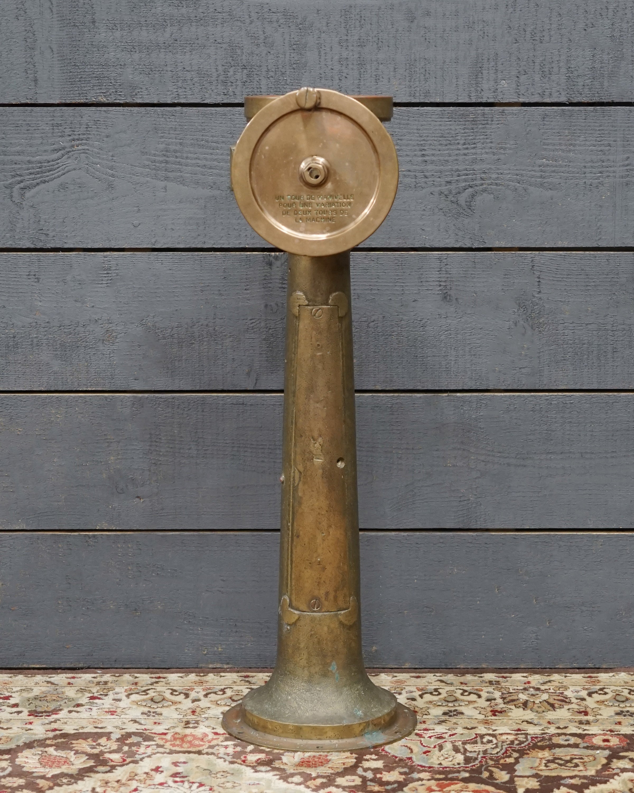French Navy A. Robinson & Co. Ship’s Engine Revolution Telegraph C.1920 Trinity Marine