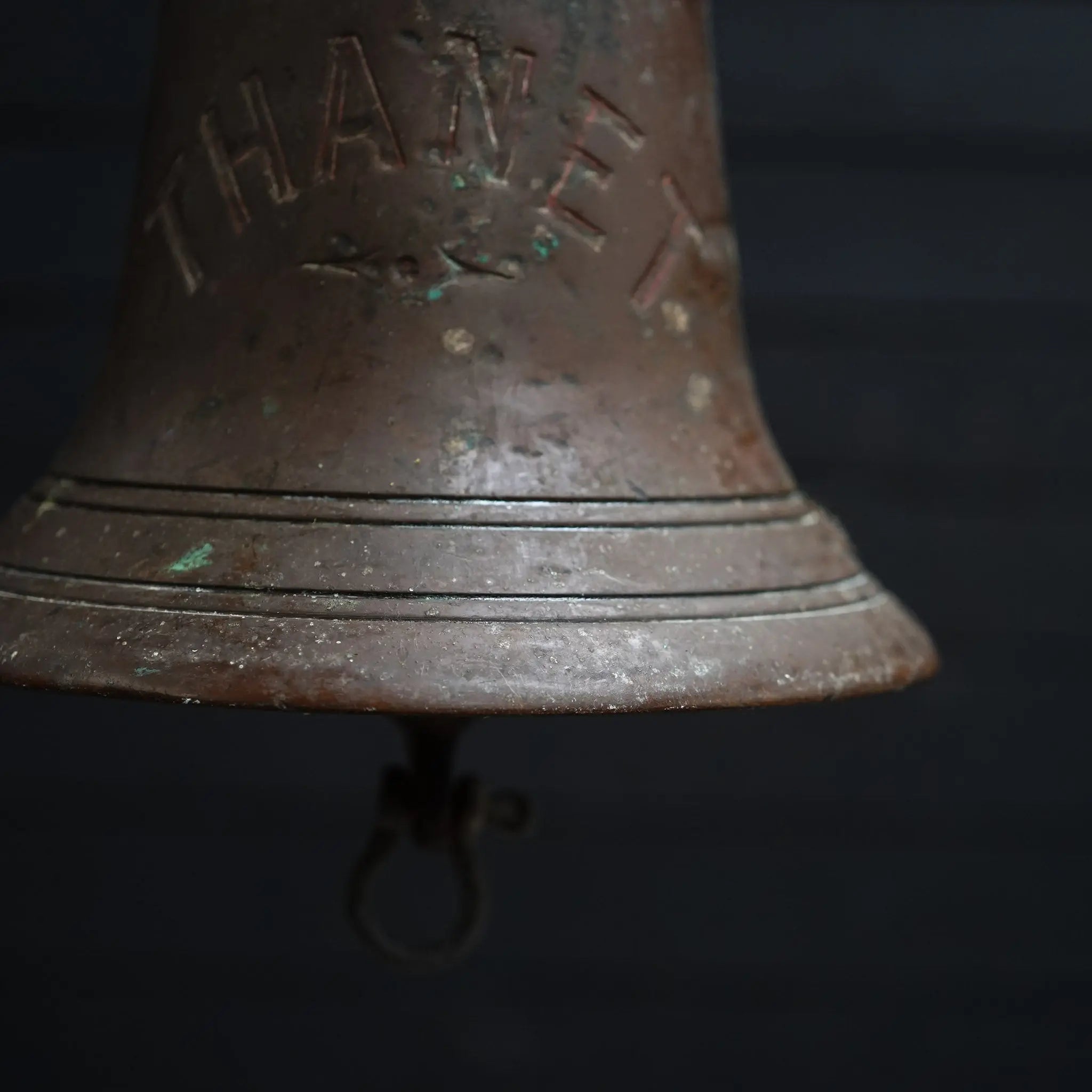Bronze Ships Bell - Thanet Trinity Marine