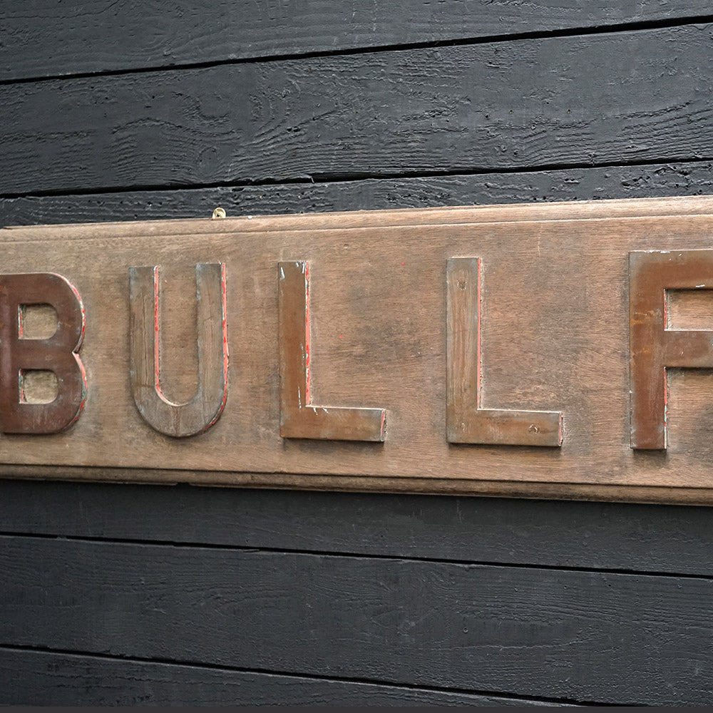 HMS Bullfinch Name Board - 1940 Trinity Marine