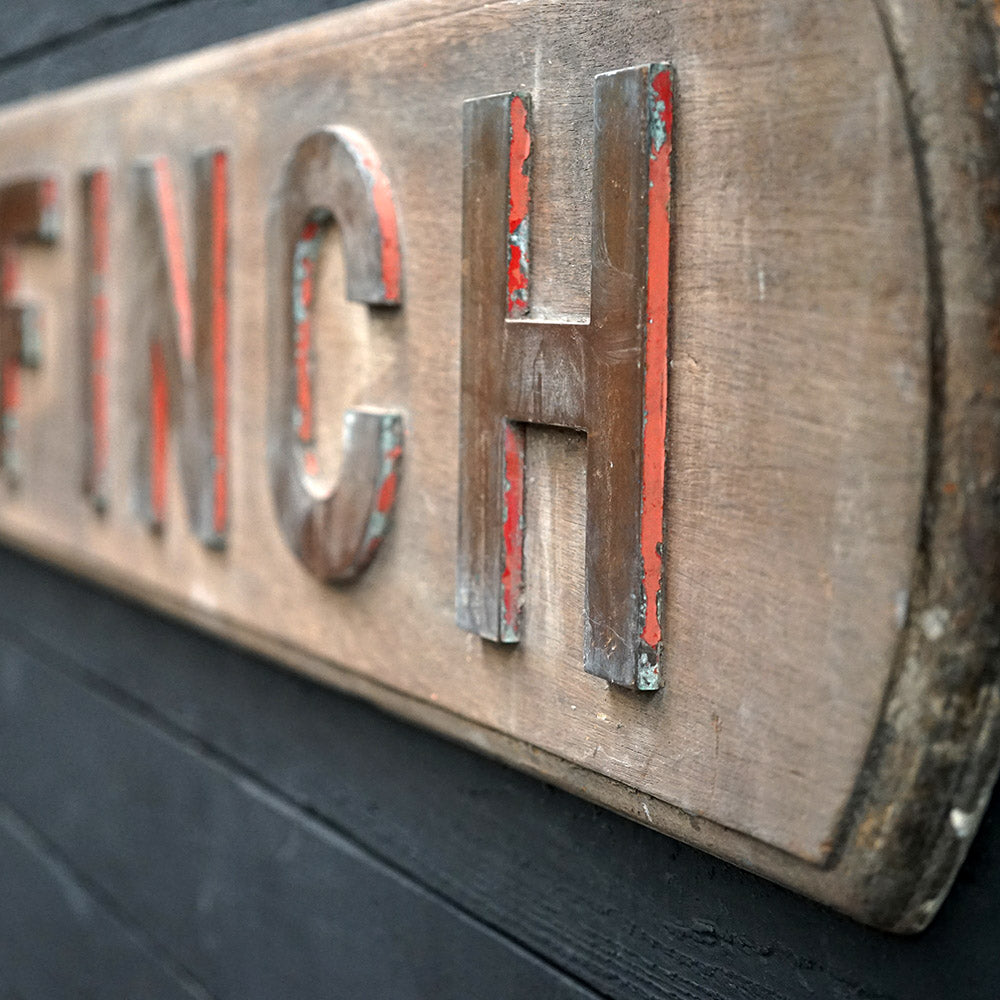 HMS Bullfinch Name Board - 1940 Trinity Marine