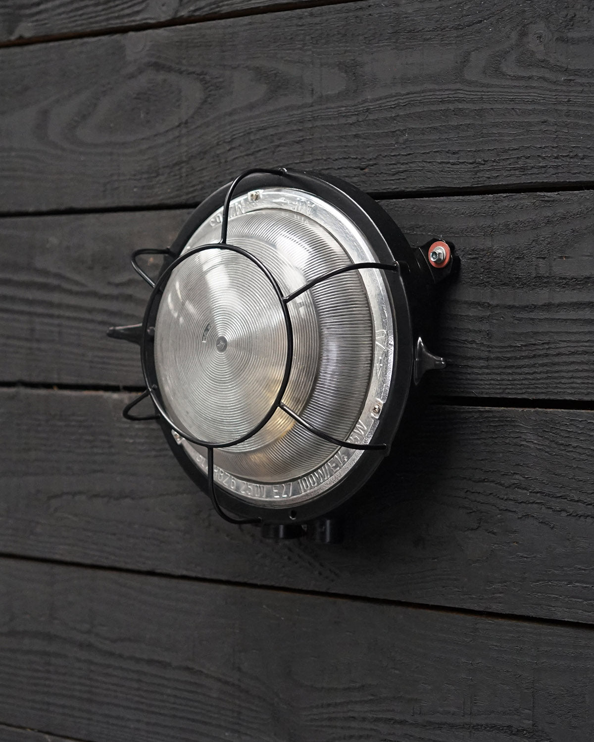 Vintage GDR Ships Wall Light - Cannon Black Trinity Marine