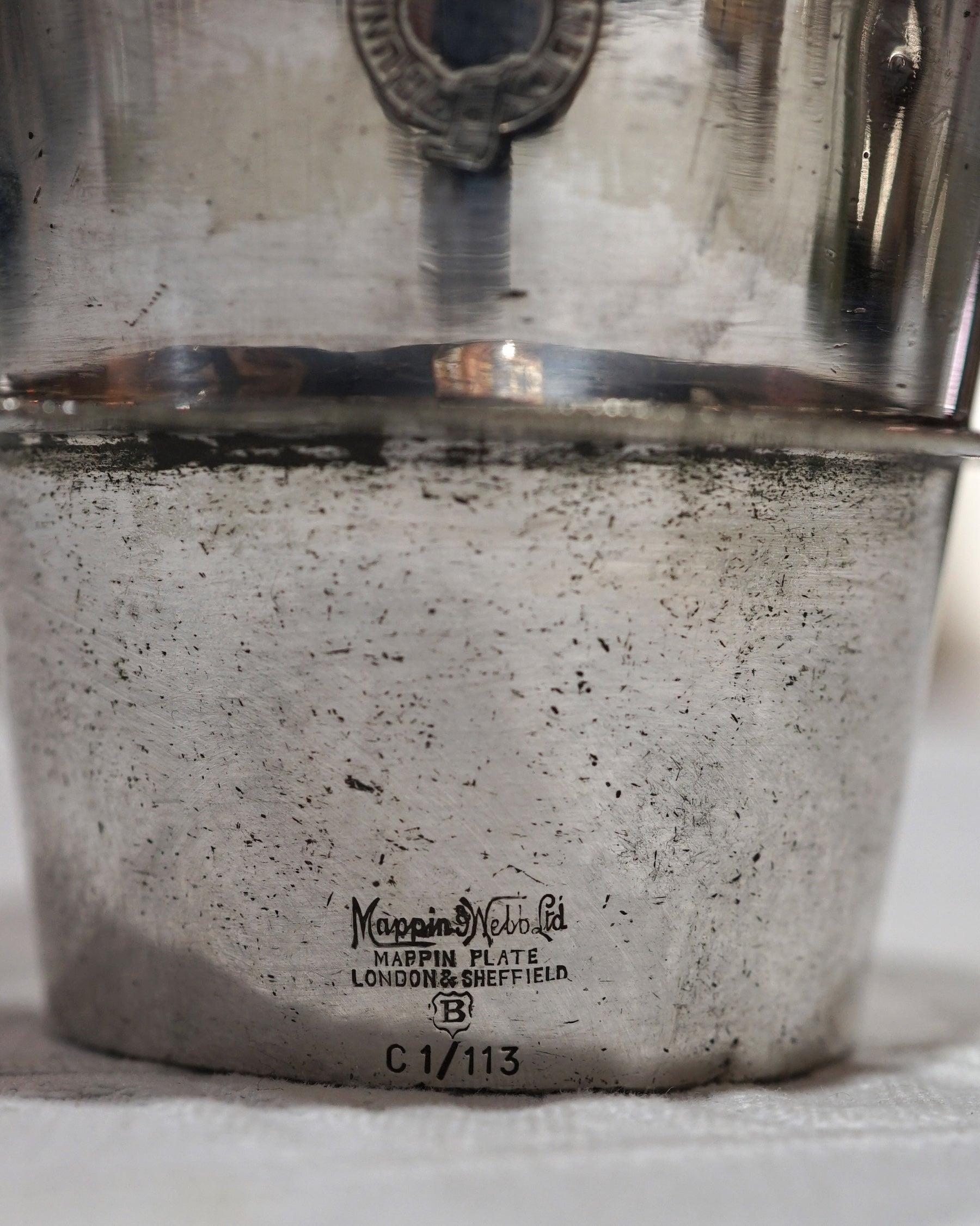 Coffee / Tea Strainer ex RMS Windsor Castle Trinity Marine