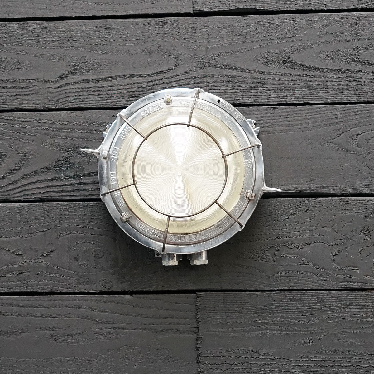 Reclaimed Aluminium GDR Ships Turtle Light Trinity Marine