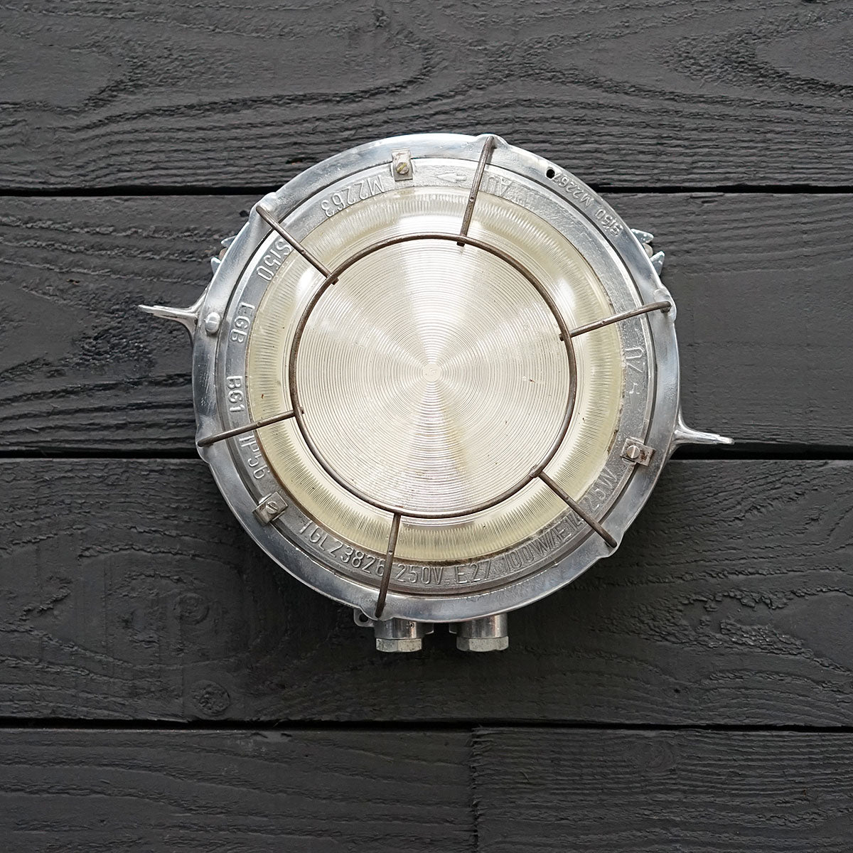 Reclaimed Aluminium GDR Ships Turtle Light Trinity Marine