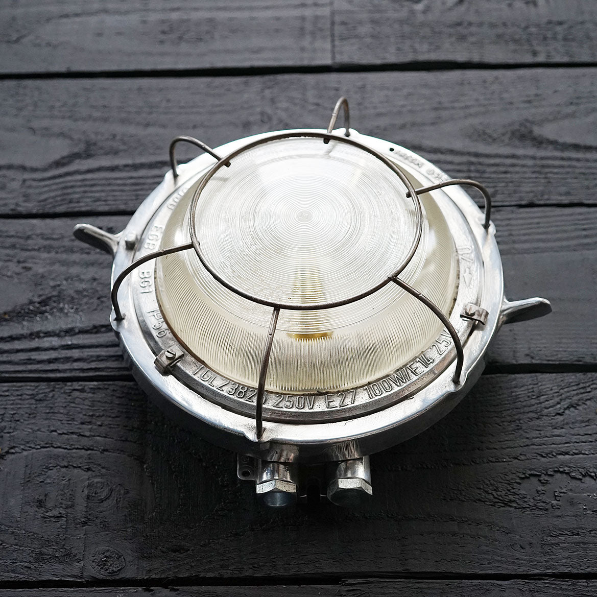 Reclaimed Aluminium GDR Ships Turtle Light Trinity Marine
