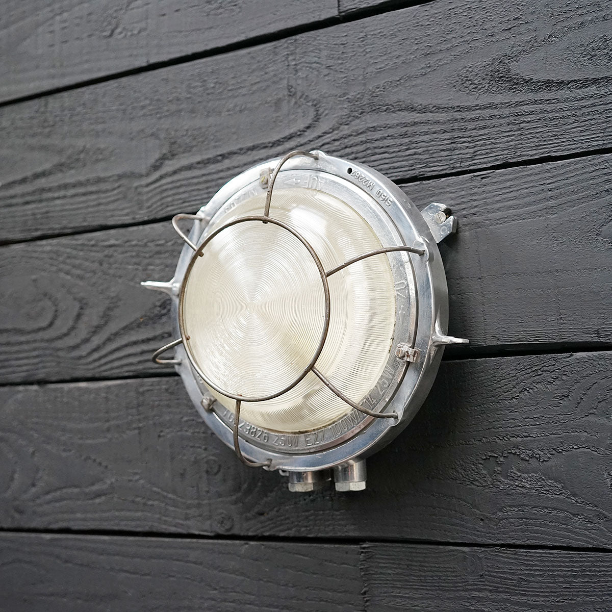 Reclaimed Aluminium GDR Ships Turtle Light Trinity Marine