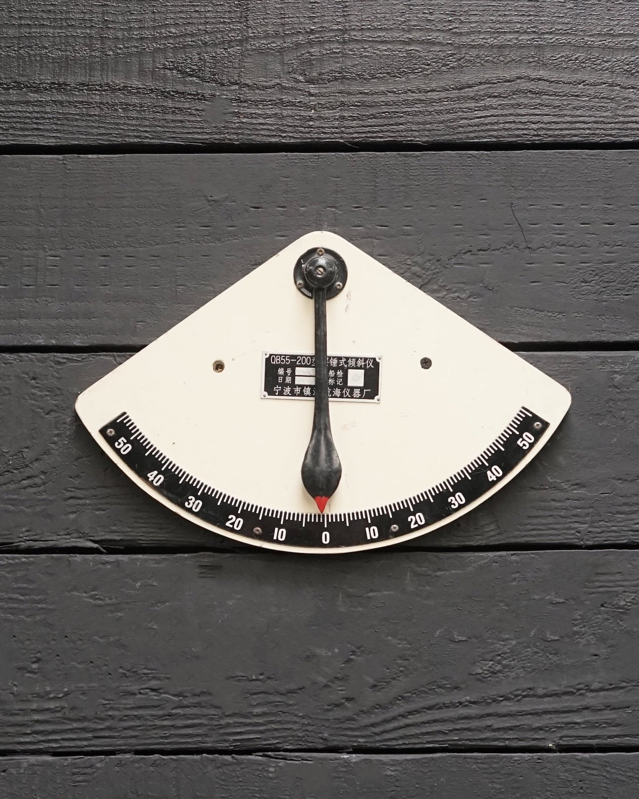 Chinese Ships Wheelhouse Inclinometer Trinity Marine