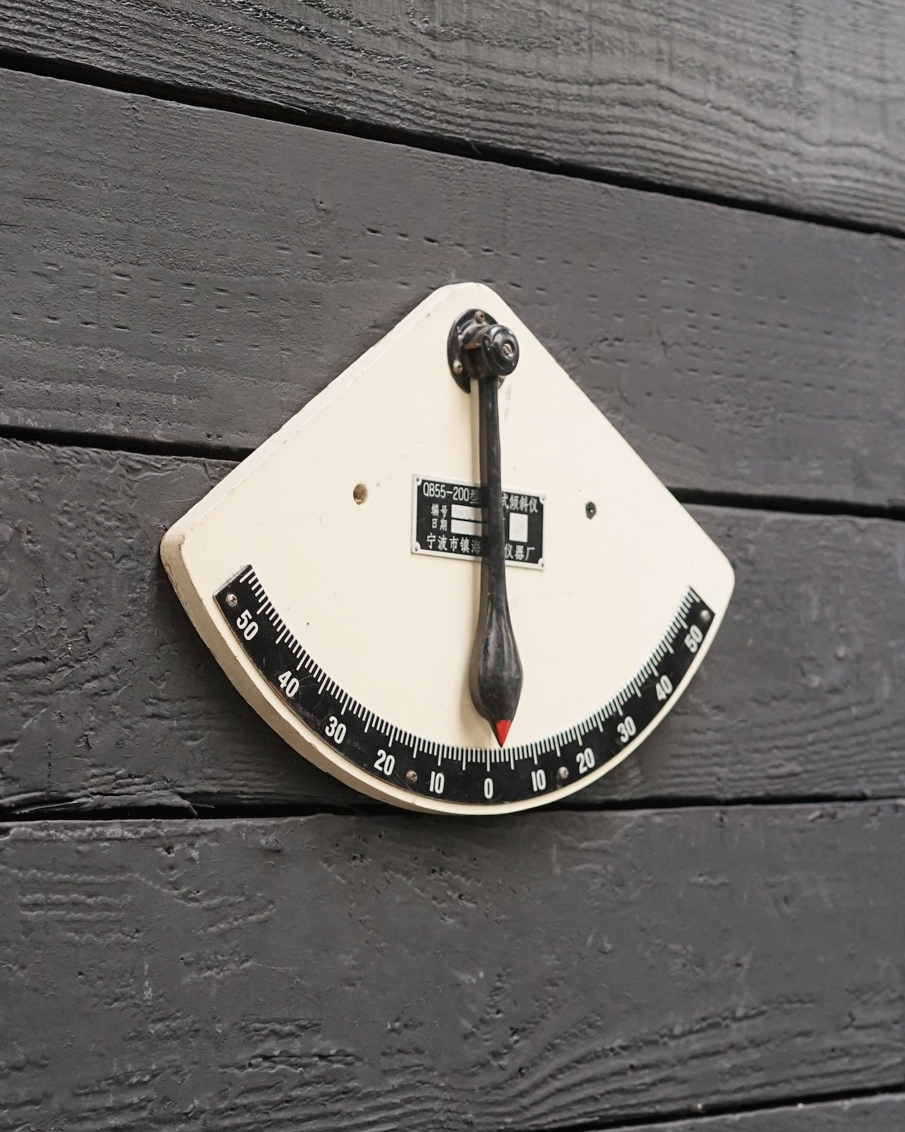 Chinese Ships Wheelhouse Inclinometer Trinity Marine