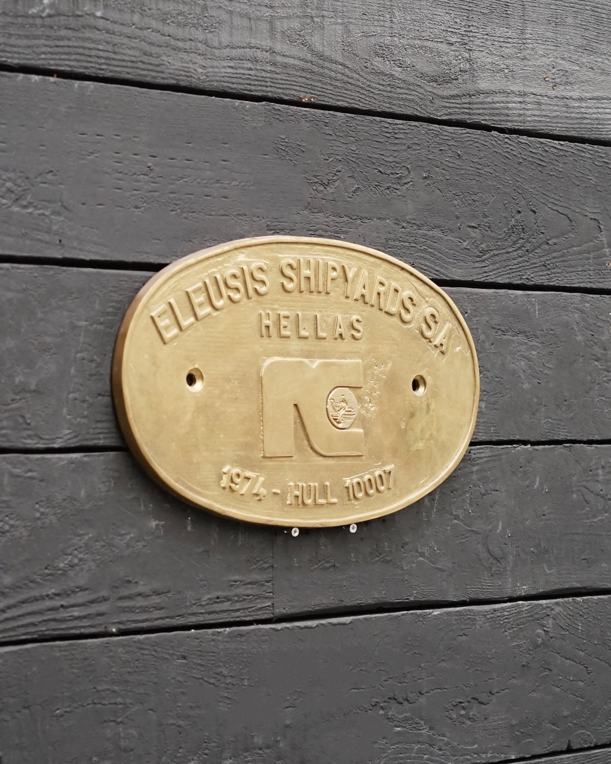 Ships Builders Plate - Eleusis Shipyards S.A. 1974 Trinity Marine