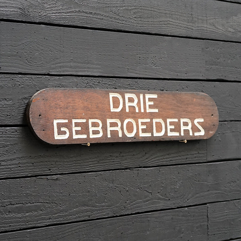 Drie Gebroeders Teak Nameboard Trinity Marine