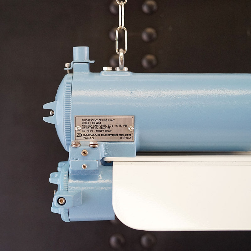 Explosion Double Tube Lights - Tradewind Blue Trinity Marine