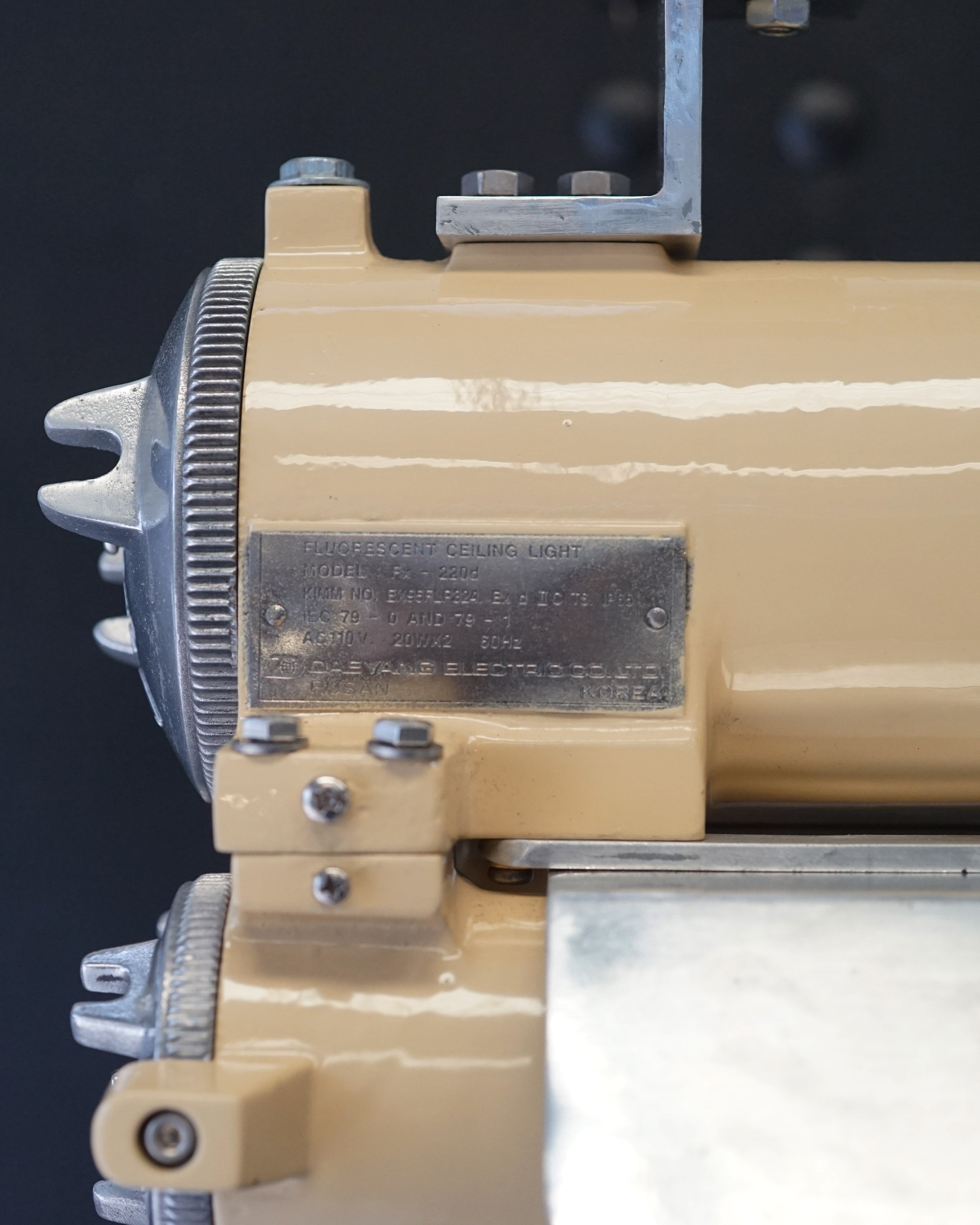 Explosion Double Tube Light Beige Sand Trinity Marine