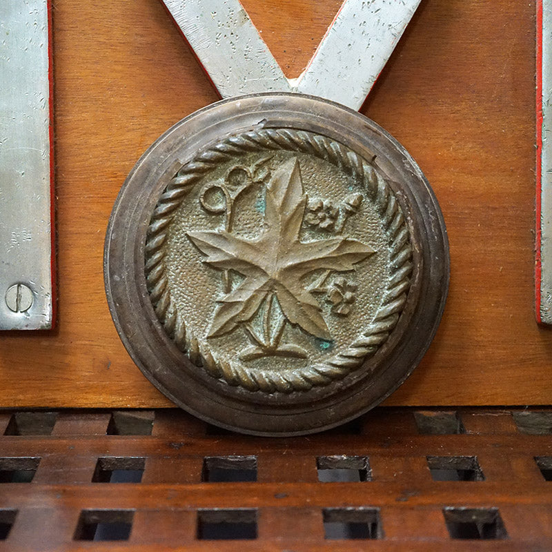 HMS Bryony Gun Tompion 1917