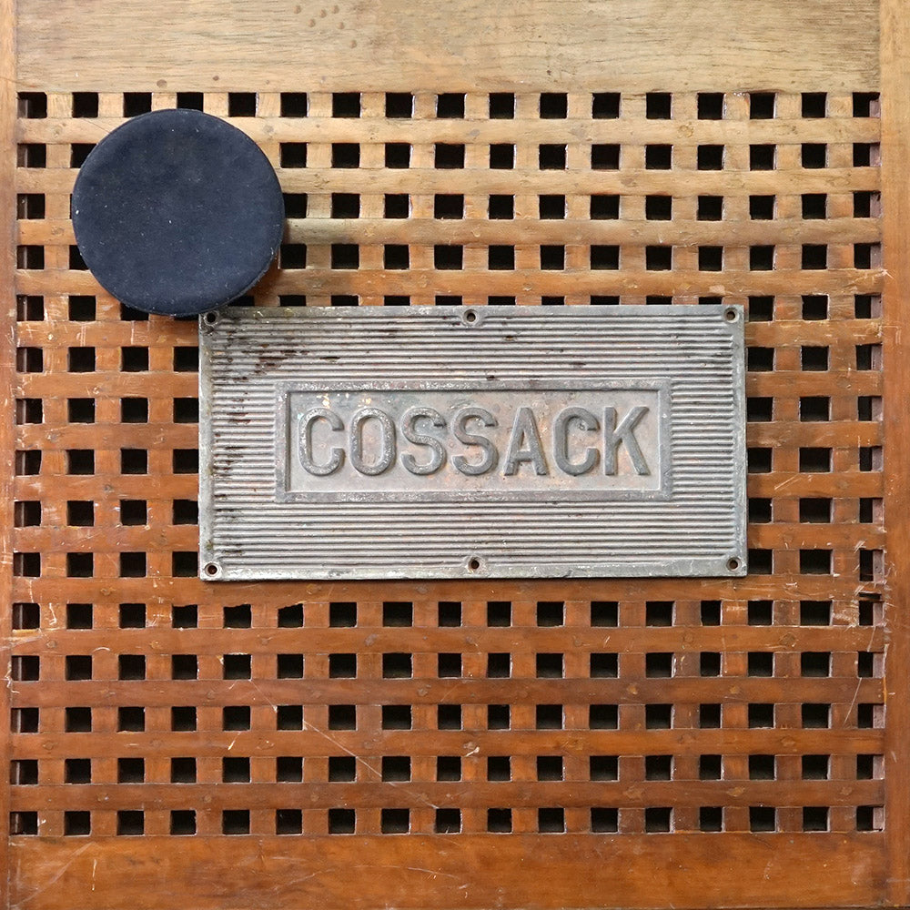 HMS Cossack (F03) Treadplate Trinity Marine