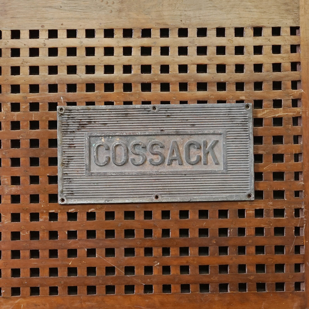 HMS Cossack (F03) Treadplate Trinity Marine