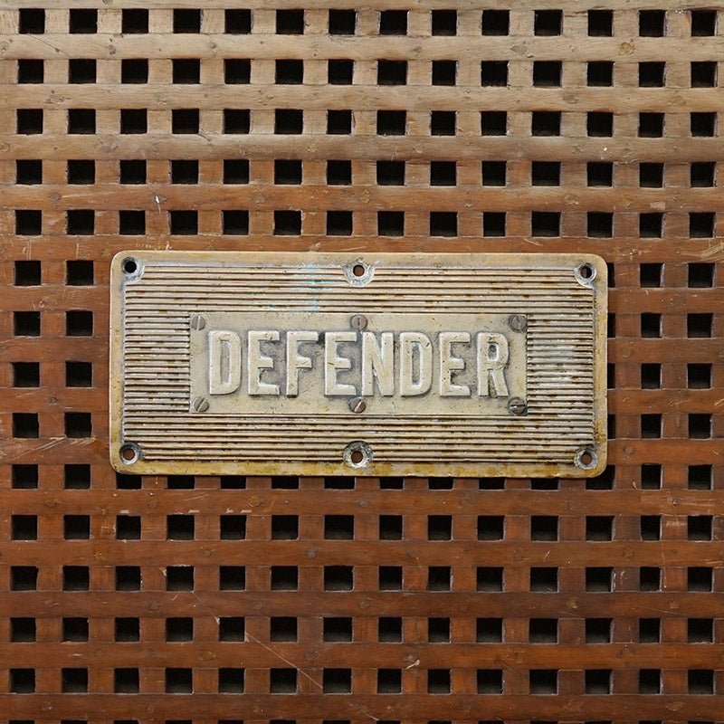 HMS Defender Tread Plate 1950