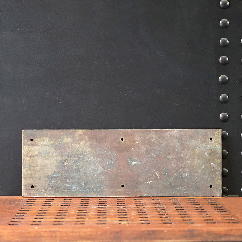 HMS Montrose Ships Tread Plate – 1919 Trinity Marine