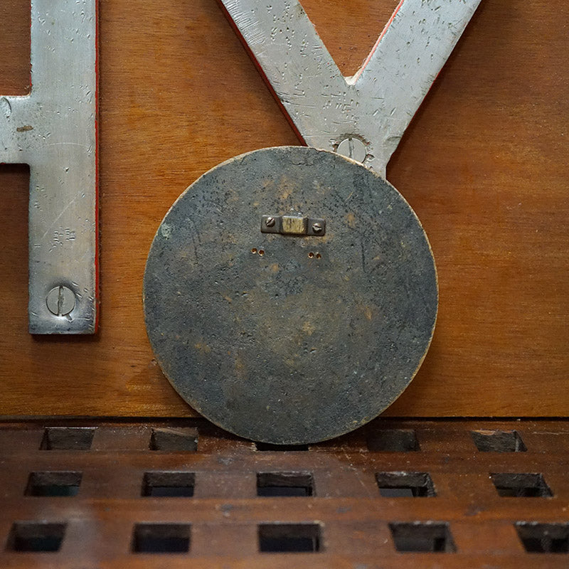 HMS Recruit Gun Tompion 1943