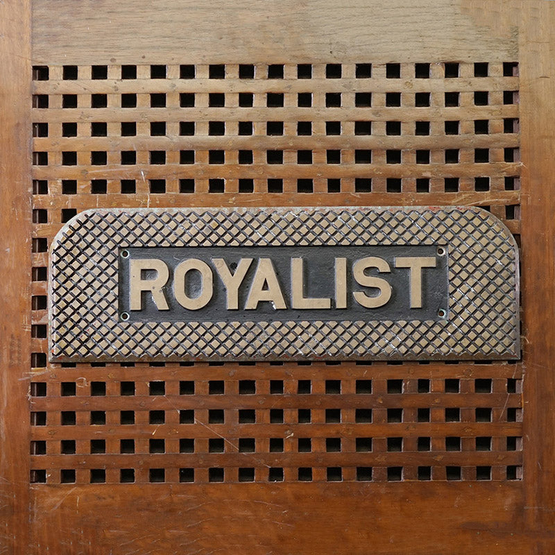 HMS Royalist (89) Cruiser Treadplate - 1942 Trinity Marine