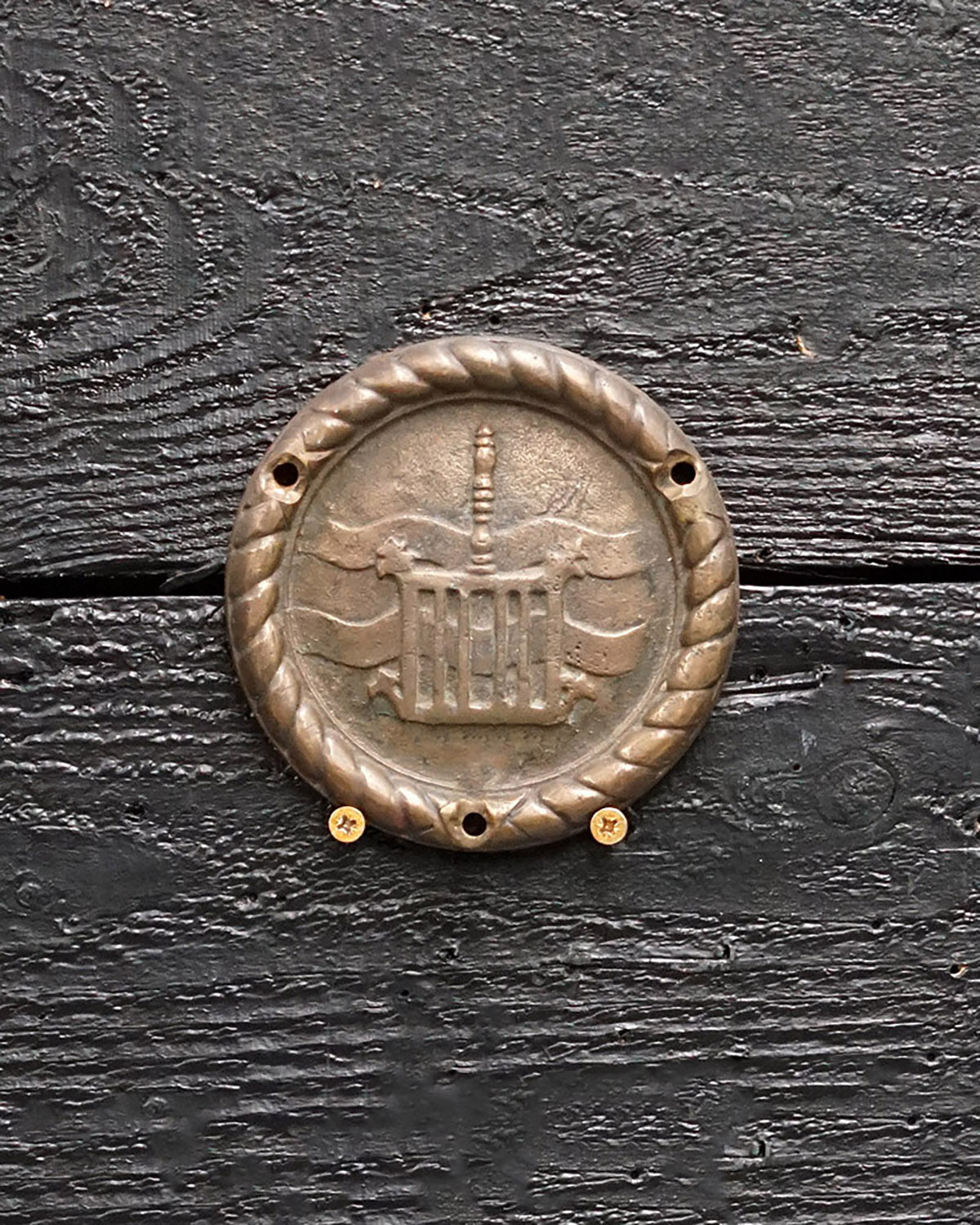 HMS Vidal Boat Badge 1954 Trinity Marine