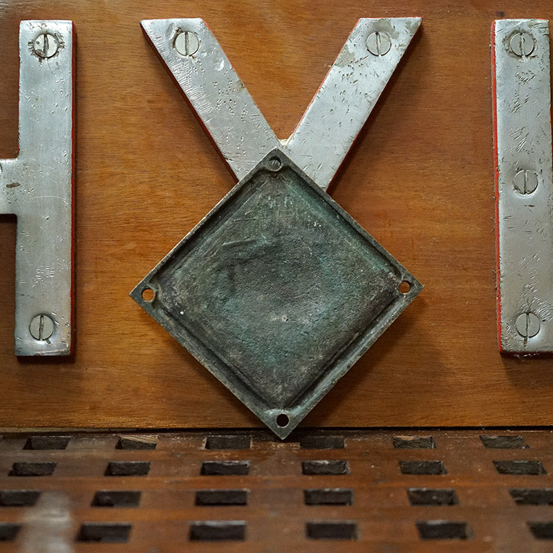 HMS Wildfire Boat Badge 1964